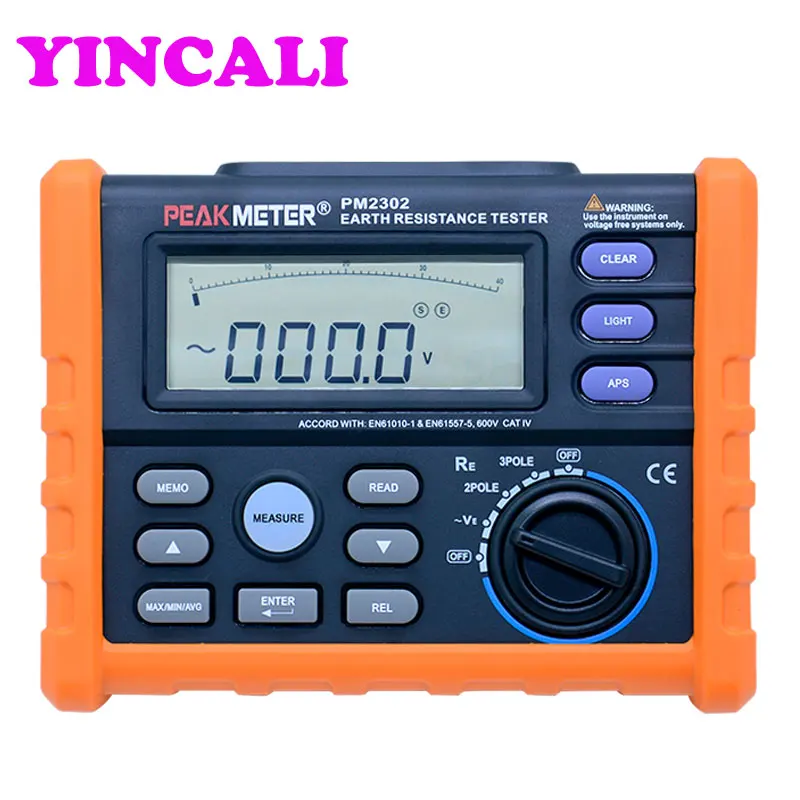 Тестер напряжения новое цифровое Сопротивление заземления MS2302 диапазон от 0 Ом