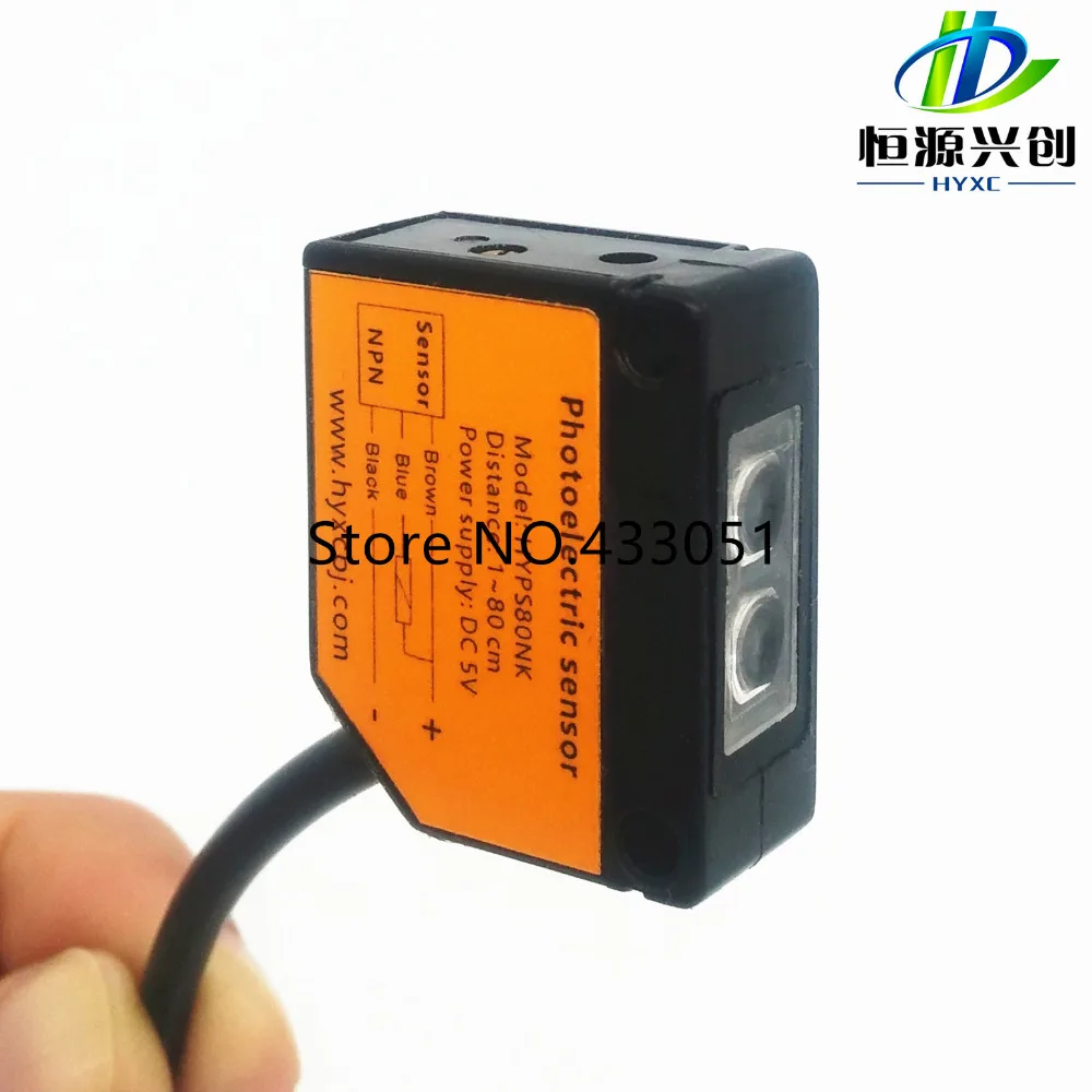 

Free shipping,Photoelectric switch,photoelectric sensor,Detection distance: 1~80cm,5V DC supply,type NPN normally open switches