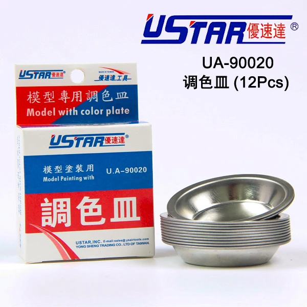 Модель UStar с цветной пластиной UA 90020/UA 90020A|ustar model|model color |