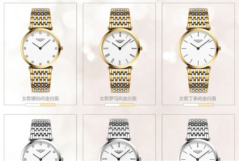 Золото знаменитой марки GUANQIN часы женские роскошные Reloj Женские часы со стразами кварцевые часы женские часы