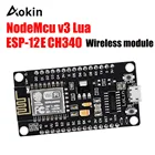 Беспроводной модуль V3 NodeMcu 4M bytes Lua WIFI, плата для разработки Интернета вещей на основе ESP8266 ESP-12E для arduino CH340