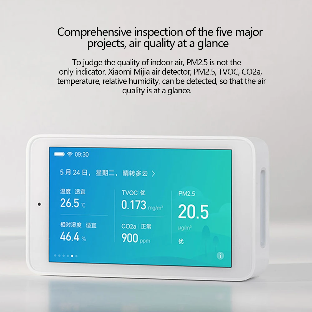 Оригинальный Xiaomi Mijia детектор воздуха высокоточный датчик 3 97 'сенсорный экран