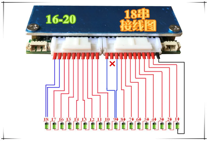 DYKB 7 S-20 S Smart Bluetooth 80A 100A 320A 300A 400A литий-ионный Lipo LiFePO4 батарея BMS Защитная плата 48 в 36 В 24 в 16 с