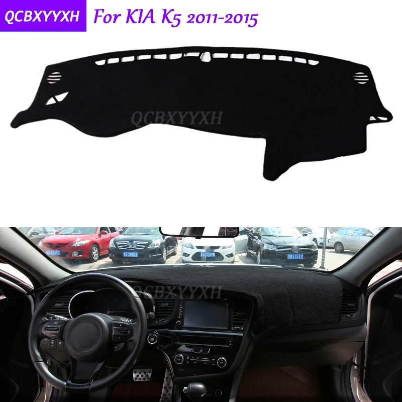 Коврик для приборной панели KIA K5 2011 2015 защитный коврик интерьера Photophobism