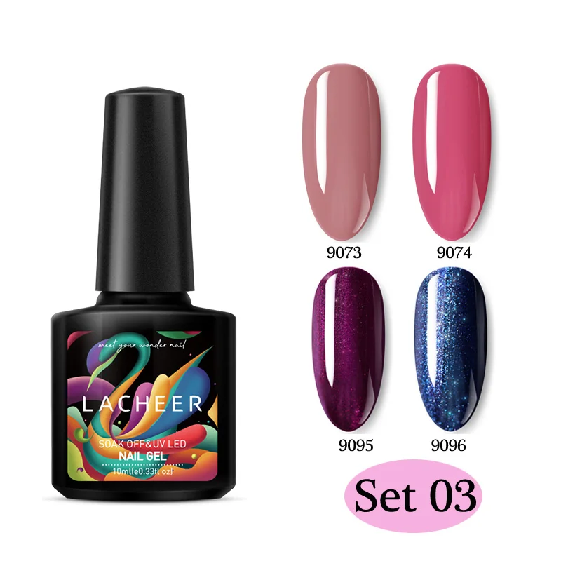 4PCS SET Lacheer УФ-гель для ногтей набор нужна Светодиодная лампа Гибридный гвоздь лак Полупостоянный УФ Гель-лак для ногтей Набор лаков длительного действия гель - Цвет: 4PCS SET