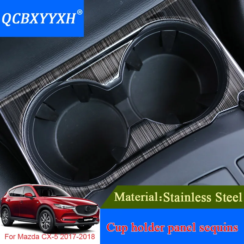 Стайлинг автомобиля QCBXYYXH держатель стакана панель с блестками для Mazda CX 5 2017 2018