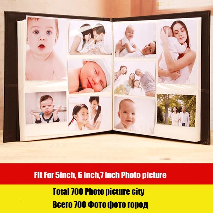 Безрамный 700 качественный кожаный фотоальбом с памятью для детей большая емкость