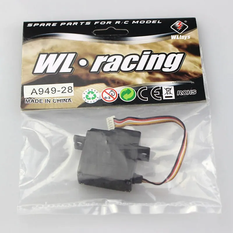 Оригинальная запасная часть рулевого управления WLtoys сервопривод 16g для