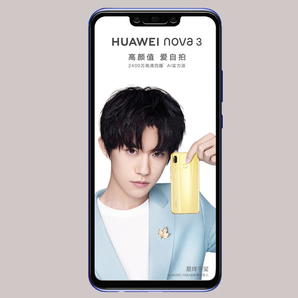 2 шт./лот закаленное стекло для Huawei Nova 3 Полное покрытие 9H защитная пленка