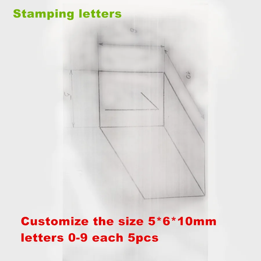 

Бесплатная доставка по индивидуальному заказу Размер 5*6*10 мм 0-9 цифр каждый 5 шт для штамповочной машины