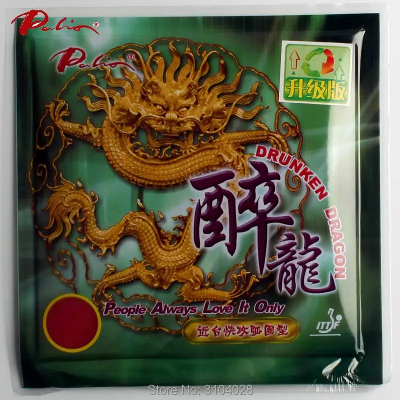 Ракетка для настольного тенниса Palio Классическая резиновая Быстрая атака с