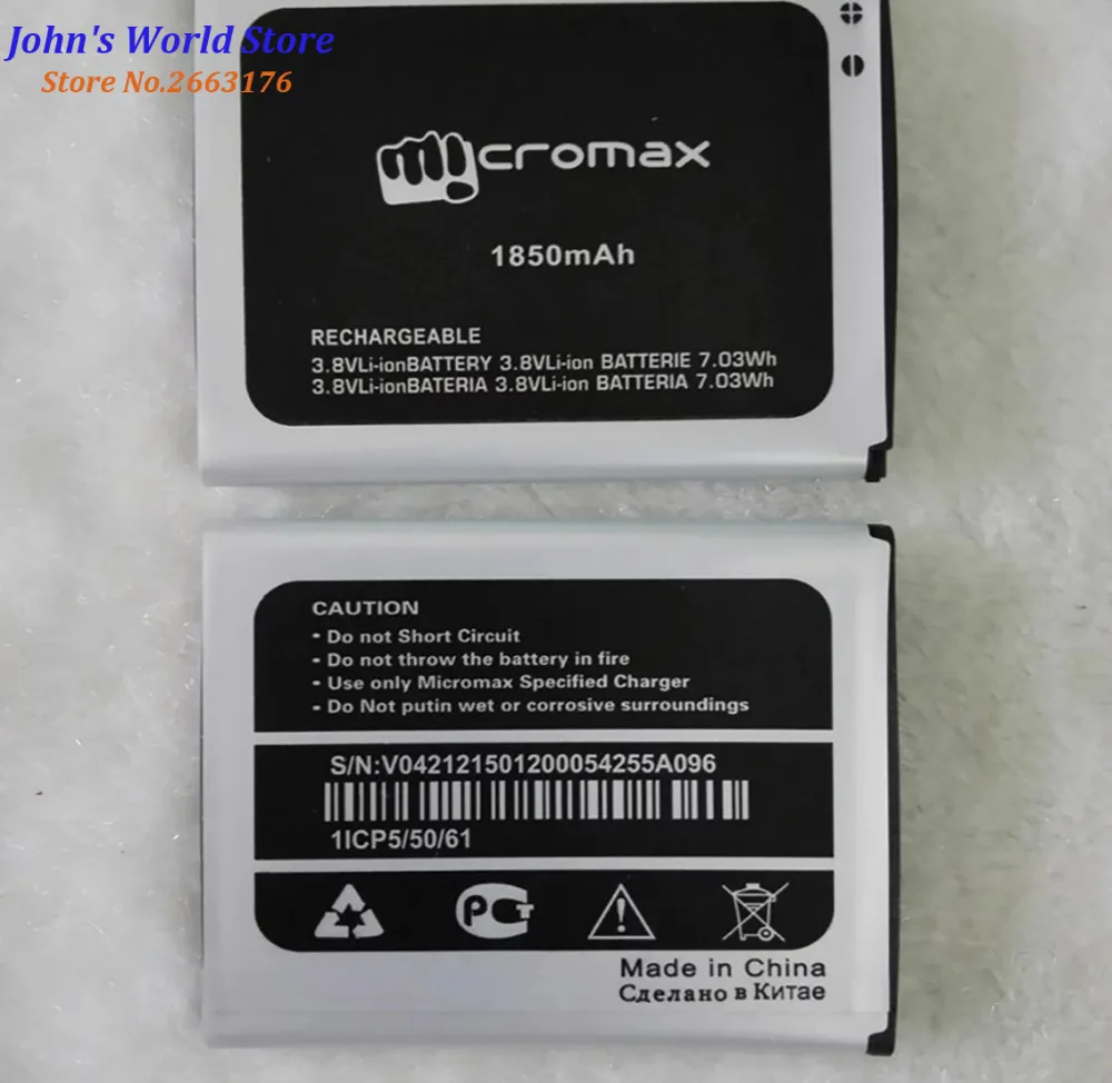 Высокое качество оригинальный для Micromax A096 мобильный телефон литиевая батарея 3 7 V