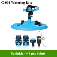 abs watering kits 360 degree automatic rotating water sprinkler system garden lawn irrigation sets with 4 joints g001 kits