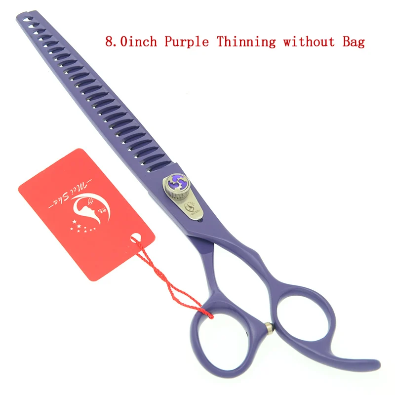 Purple no Bag Meisha 8 дюймов профессиональные ножницы для ухода за собаками для домашних животных истончающие ножницы для домашних животных Япония 440c истончающие ножницы для домашних животных для втулки HB0136 - Цвет: Purple no Bag