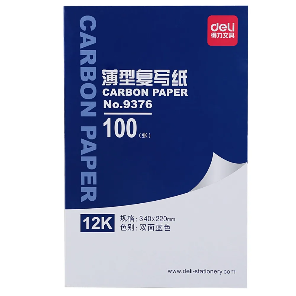 100 sheets/lot New A4 double side blue carbon paper 12K financial Special Business School Office Supplies