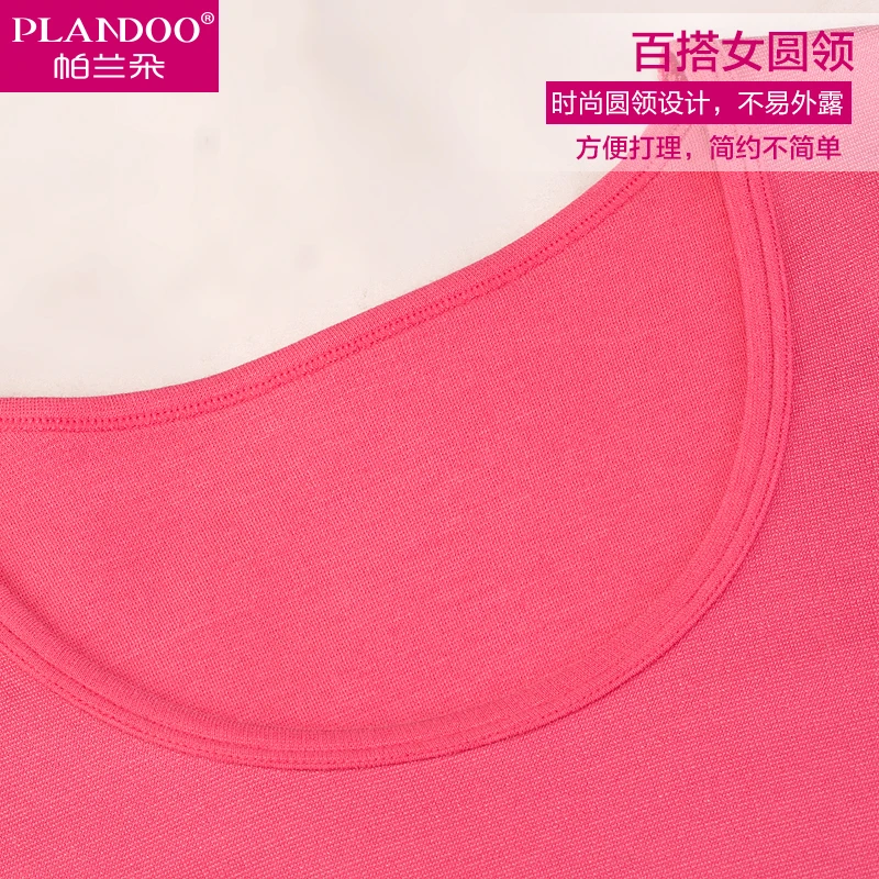 Лонг джонс женщины тепловые underwear модальный костюм тонкий зима оказать shape body