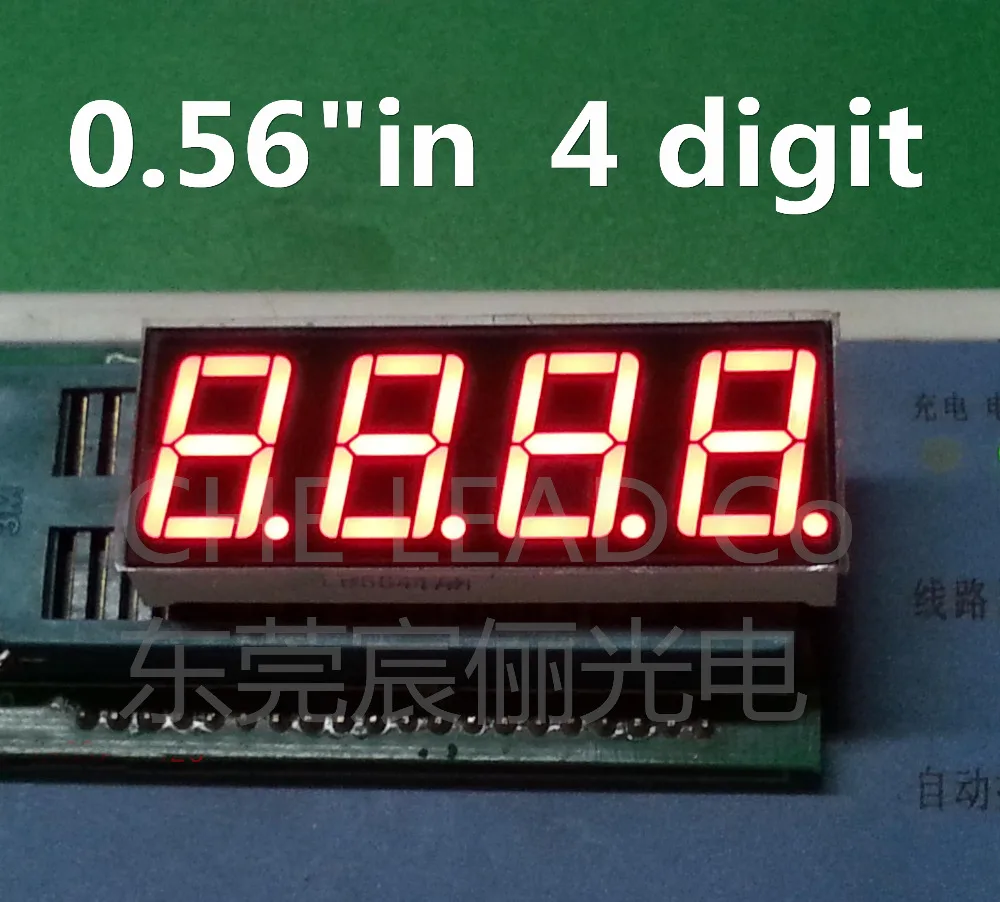 0 56 дюймов 4bit Обычная анодная цифровая трубка красный светодиодный дисплей цифры