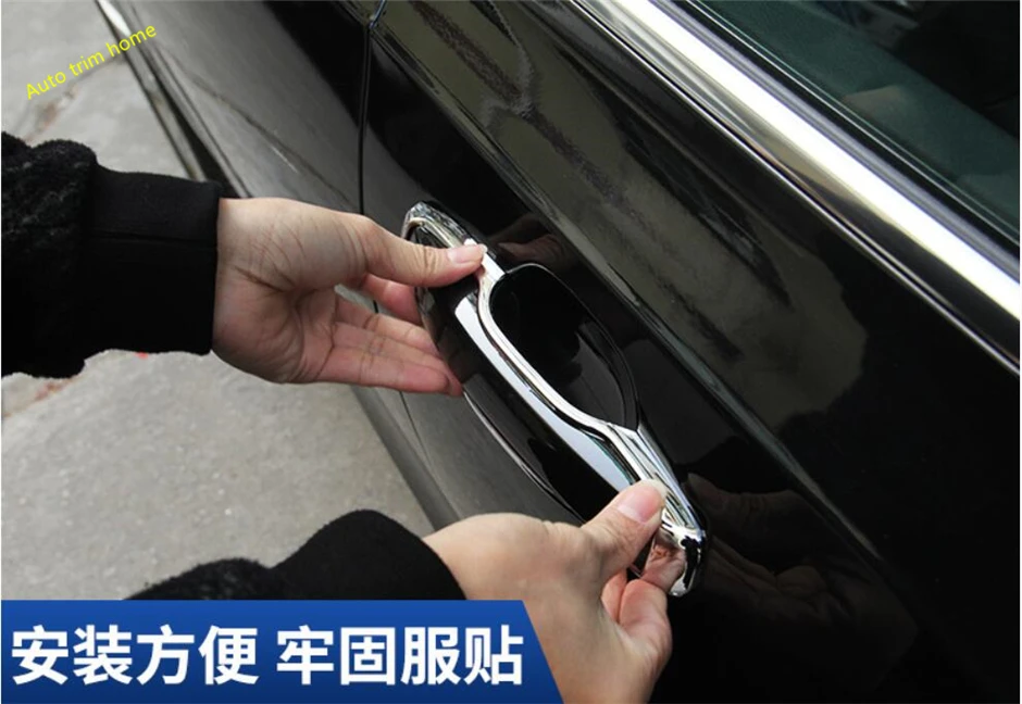 Дверная ручка для автомобиля Lapetus ABS хромированная крышка дверной ручки накладка