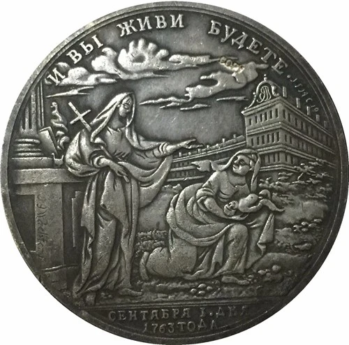1763 фотография фотографий три четверти|coin copy|coin coinscoins russia |