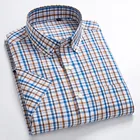 Мужская летняя рубашка с коротким рукавом, 100% чистый хлопок, корейский стиль, ультратонкая тонкая мужская рубашка, Повседневная Облегающая рубашка с коротким рукавом