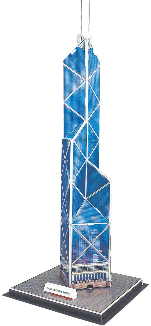 Игрушки для детского дня обучения и образования 3D пазлы подарок детский великий