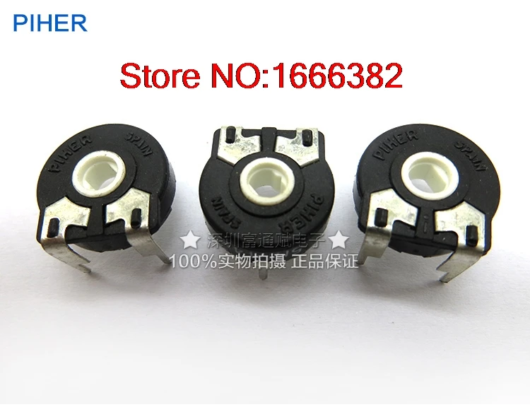 Регулируемый горизонтальный переключатель потенциометра | Электроника