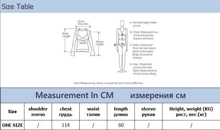 Женские свитера и пуловеры Осень-зима 2019 | Женская одежда