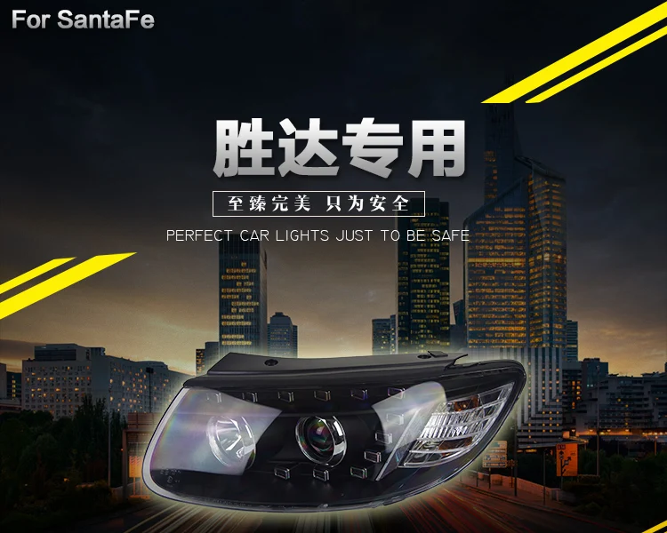 AKD автомобильный Стайлинг Головной фонарь для hyundai Santa Fe фары 2007-2012 Санта светодиодный фары DRL сигнал H7 D2H Hid биксеноновый луч