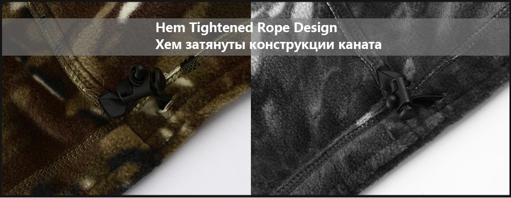 Mege брендовая осенне-зимняя Военная флисовая камуфляжная тактическая мужская одежда полярная теплая Мультикам армейская Мужская куртка Верхняя одежда с капюшоном