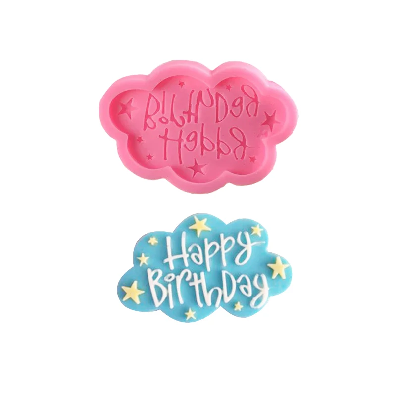 Силиконовая форма для торта с надписью на день рождения|Формы тортов| |