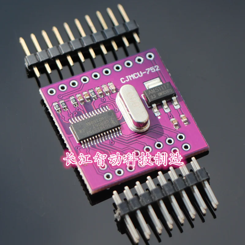 CJMCU 752 SC16IS752 I2C/SPI интерфейс шины к двухканальному модулю преобразования