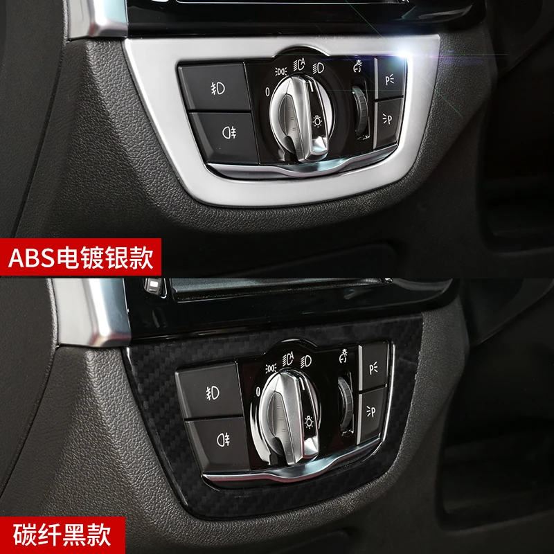 Carbon fiber style steering wheel decorative covers Car Accessories for BMW 5 series 520 525 530 540 G30 G31 2018 | Автомобили и