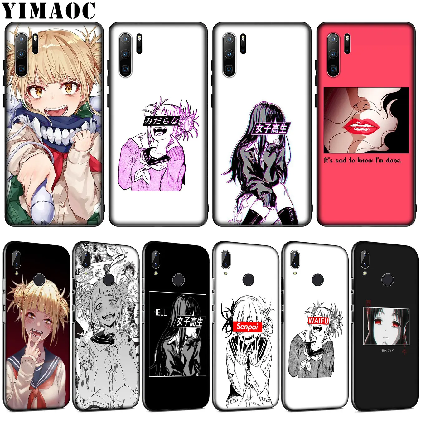 Мягкий чехол YIMAOC Himiko Toga Boku No Hero Академия ahegaoo для Huawei P30 P20 Pro P10 P9 Lite Mini 2017 2016 P Smart Z