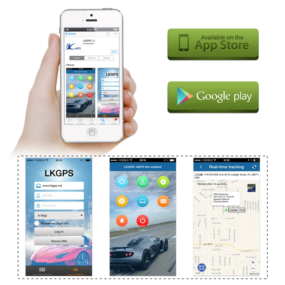 GPS-локатор LK209A Автомобильное устройство слежения GSM GPRS Автомобильный трекер