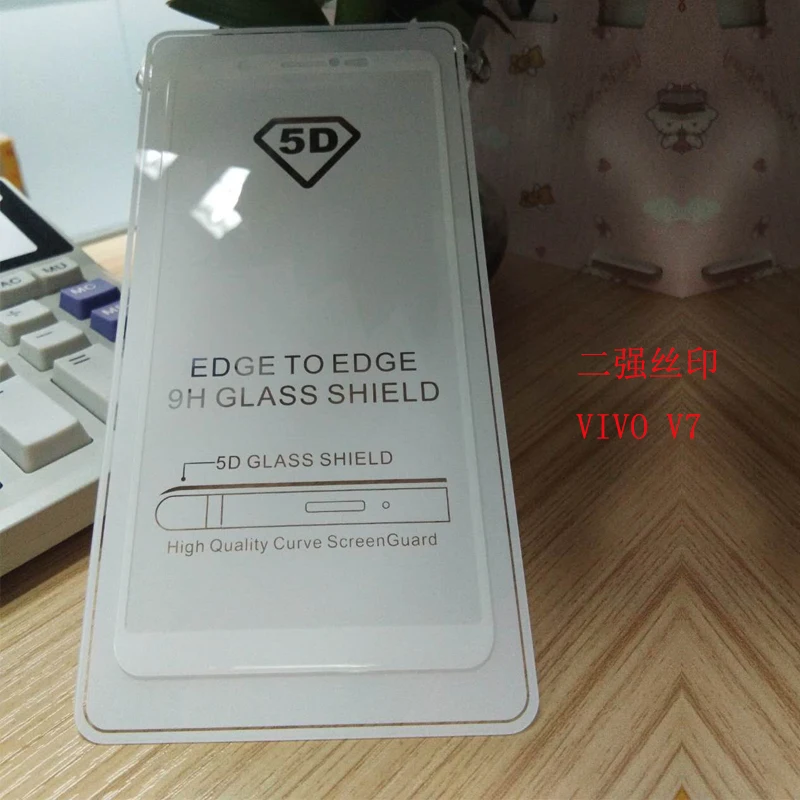 ДЛЯ Vivo V5S V9 V7 X20 Plus стекло 5D полное покрытие Защитная пленка для Y79 Y71 Y85 Y67 Y69 Y75