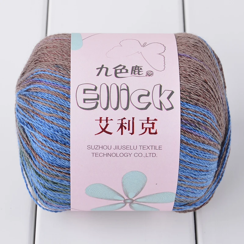 Free shipping New color 300g(50g*6pcs) Cotton Yarn Crochet Thin Threads For Hand Knitting Baby Coat Sweater Stereo | Дом и сад