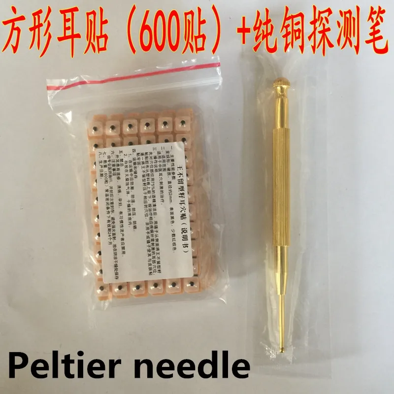 Большая Распродажа 600 Шт. Массаж Уха Магнитные Сообщения Природного Лечения