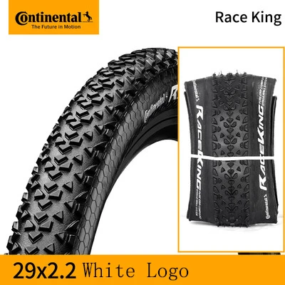 Континентальная гоночная шина King 2,0 Горный велосипед MTB 26*2,0 27,5*2,0 27,5*2,2 29*2,0 29*2,2 MTB Складная шина - Цвет: 29x2.2 White Logo