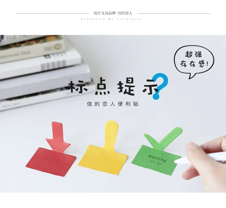 Punctuation Tips Creative Memo Pads Memo Stationery for Message Question Mark for Bookmarks