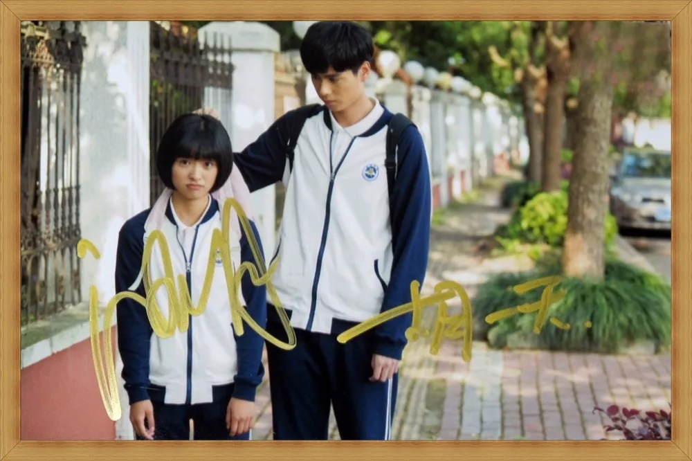 Подпись Ху YITIAN SHEN YUE оригинальная фотография с автографом любовь такая красивая 6
