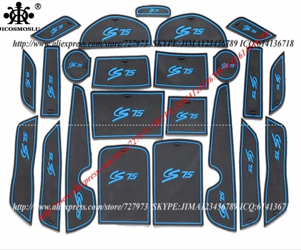 JICOSMOSLU: Противоскользящий коврик для автомобиля двери Прорезыватель чашек CHANGAN