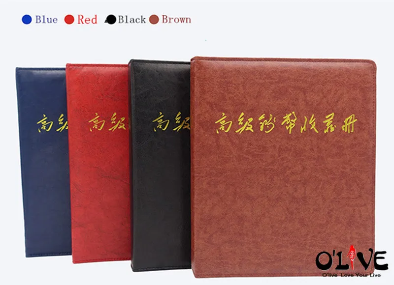 Флюоресцентный Альбом для монет 45 листов бумажный альбом сделай сам