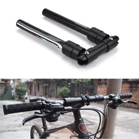 fmf folding bicycle handlebars aluminum alloy diameter 31 825 4mmmtb highway folding bicycle flat accessories handlebars