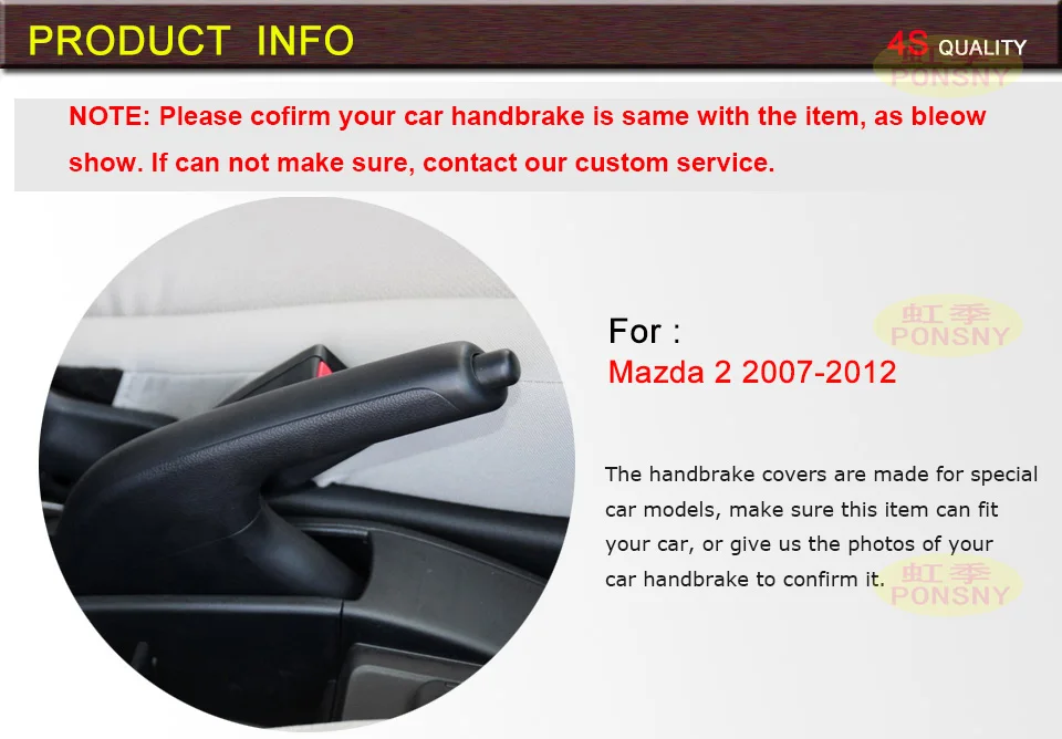 Автомобильные чехлы ручника ponsny чехол для Mazda 2 2007-2012 авто ручки ручного тормоза натуральная кожа черные/красные линии