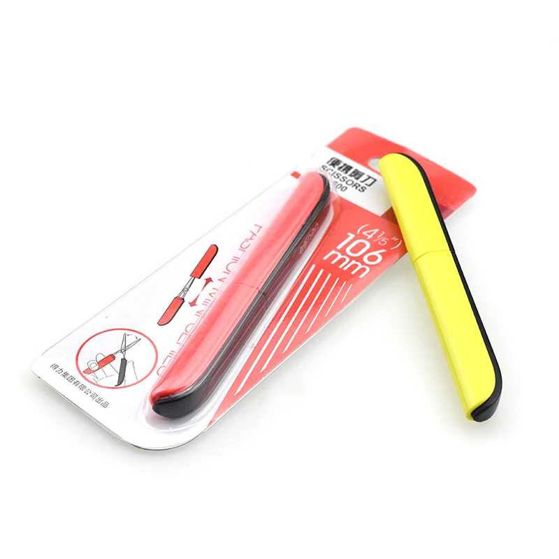 Цветные пластиковые ручки и защитная крышка портновские ножницы пошив одежды Snip