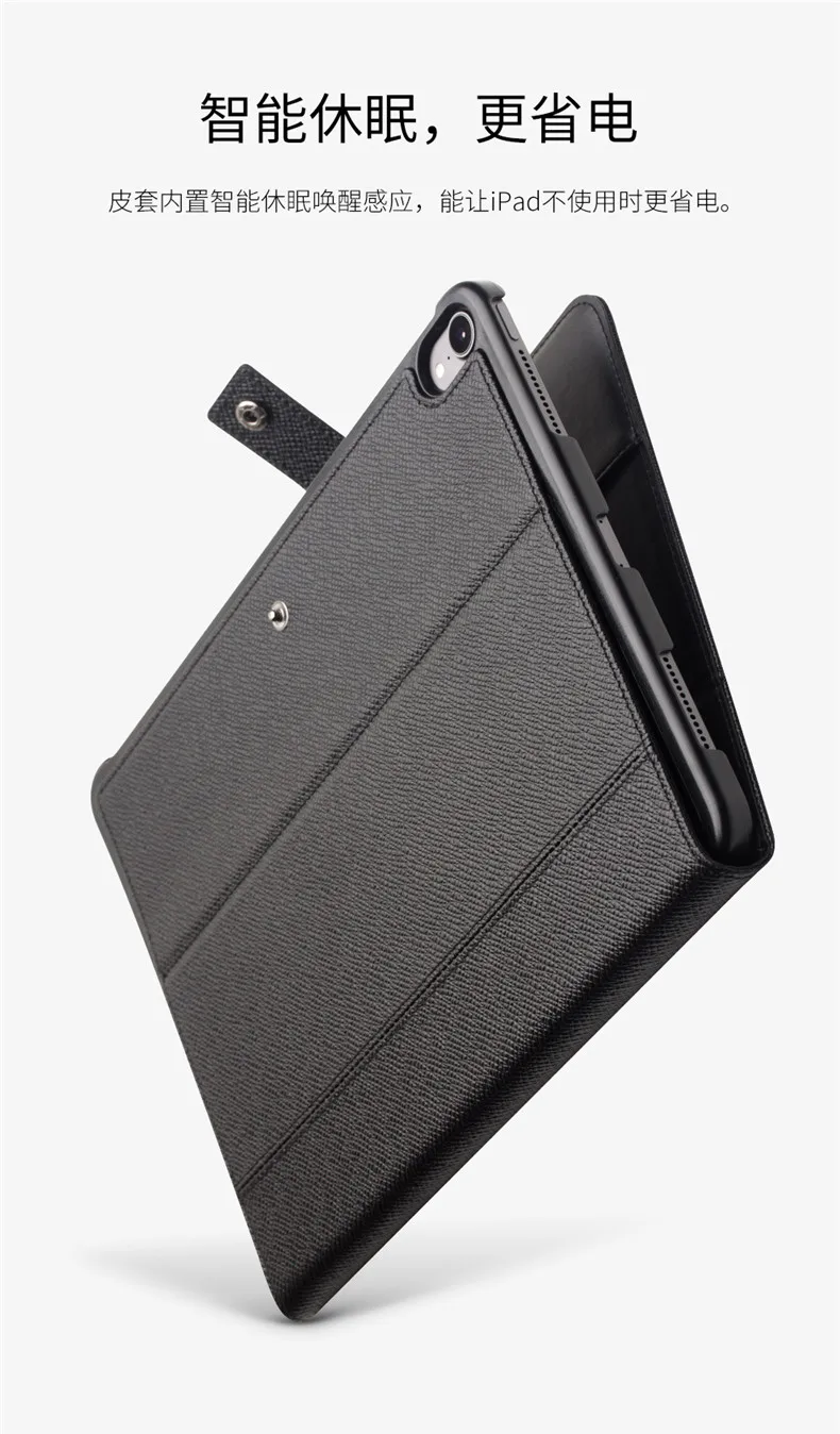 Умный чехол из натуральной кожи для планшета iPad Pro 12,9 из натуральной воловьей кожи для iPad Pro 11 Qialino бренд