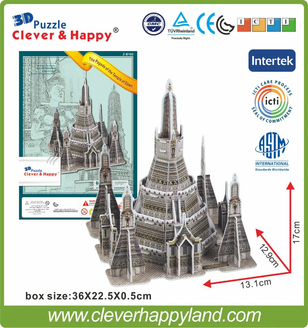 Новинка 2014 умный и Счастливый 3d пазл пагода храма рассвета (Таиланд) головоломка