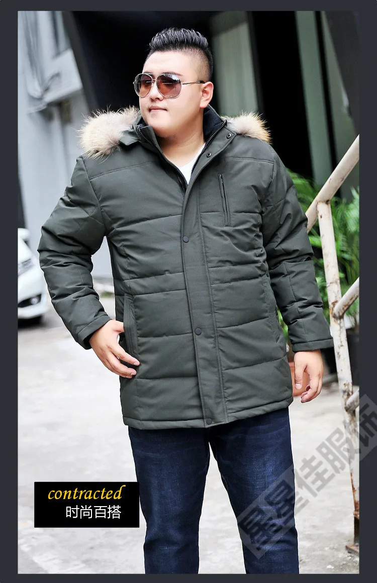 Плюс 12XL 10XL 8XL 6XL Новая мужская пуховая куртка зимняя Толстая теплая модная Лоскутная мужская куртка с капюшоном мужская белая пуховая куртка