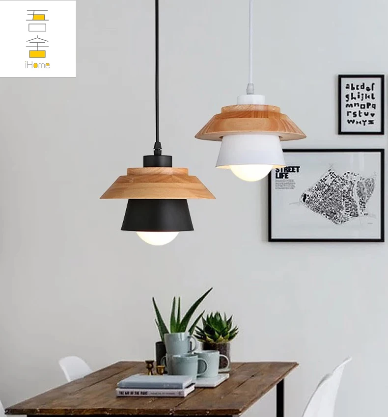 Современный подвесной светильник в скандинавском стиле AMBIT Дания Цветной