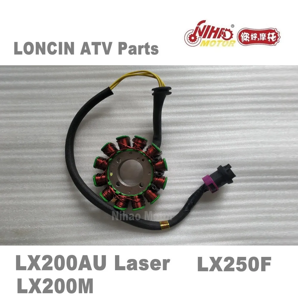 LX 18 мотовездеход LONCIN запчасти катушка Магнето LC162FMK LX200M 200cc LX200AU Quad GoKarts Запасные